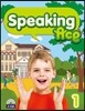 Speaking Ace 1