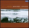 Leipziger Concert 크렙스: 신포니아, 소나타 (Krebs: Sinfonias, Sonatas)