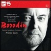 Andrew Davis 보로딘: 교향곡 1-3번, '이고르 공' 중 폴로베치안 무곡 (Borodin: Symphonies Nos.1-3, Polovtsian Dances)
