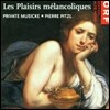 Pierre Pitzl 멜랑콜리한 기쁨 - 비올라 다 감바 작품 모음집 (Les Plaisir melancoliques)