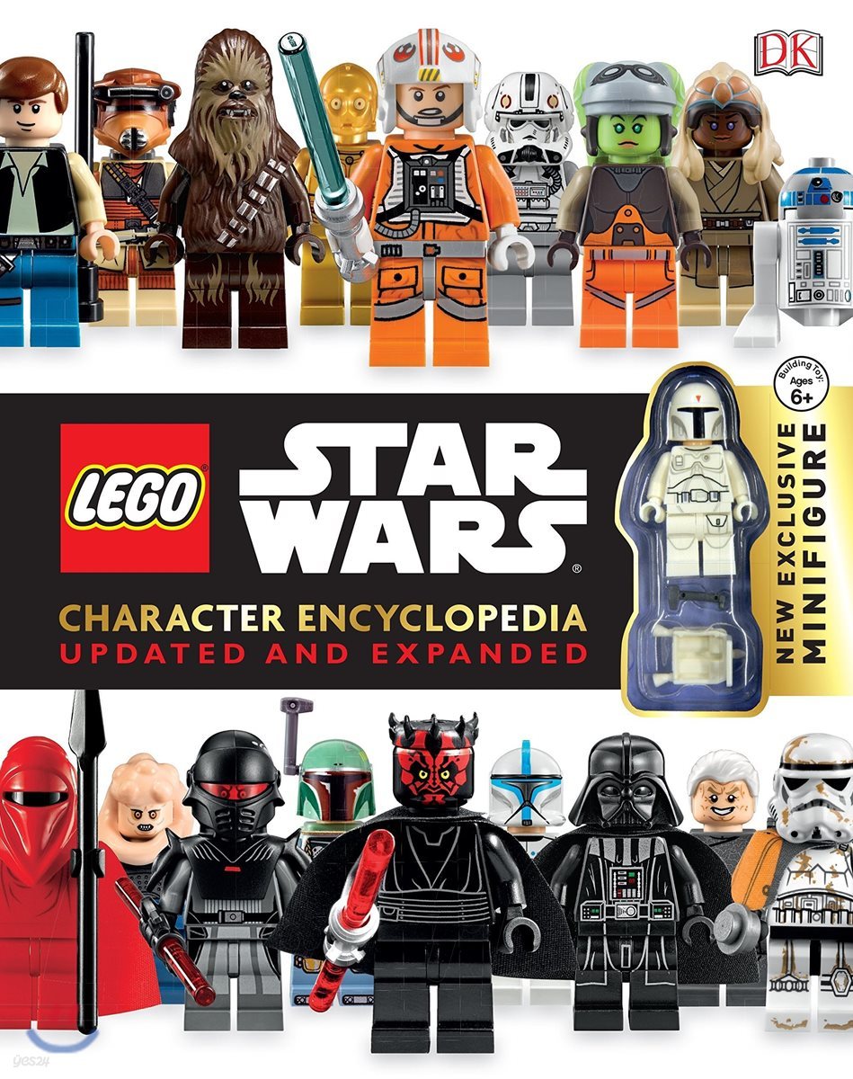 Lego Star Wars Character Encyclopedia Updated and Expanded