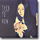 소찬휘 2집 - Then To Now