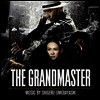 Shigeru Umebayashi - The Grandmaster (일대종사) (Soundtrack)(Vinyl LP)