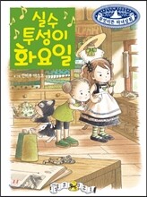 상품명