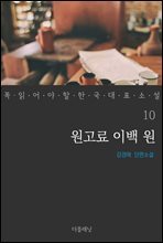 상품명
