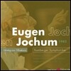 Eugen Jochum 베토벤: 에그몬트 서곡, 교향곡 6번 '전원', 7번 (Beethoven: Egmont Overture Op.84, Symphonies Op.68 'Pastoral', Op.92)