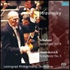 Evgeny Mravinsky 슈베르트: 교향곡 8번 '미완성' / 쇼스타코비치: 교향곡 5번 '혁명' (Schubert: Symphony D759 'Unfinished' / Shostakovich: Symphony Op.47)