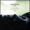 Scottish Ensemble 존 태브너: 이파코에 (John Tavener: Ypakoe)