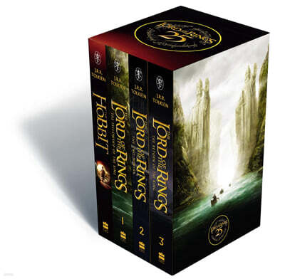 The Hobbit and The Lord of the Rings: Boxed Set