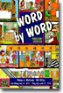 Word by Word (English/Korean) : 영한도해자전