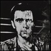 Peter Gabriel - Peter Gabriel 3