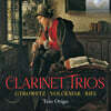클라리넷 삼중주 (기로베츠 / 폴크마르 / 리스: Clarinet Trios: Gyrowetz / Volckmar / Ries)