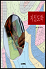 지질도학