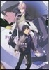 Fate/Prototype 蒼銀のフラグメンツ 3