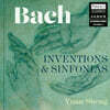 Yuan Sheng 바흐: 인벤션과 신포니아 (Bach: Inventions & Sinfonias)