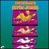 Elvin Jones With Joe Farrell And Jimmy Garrison - The Ultimate