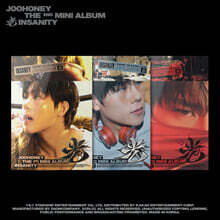 주헌 (JOOHONEY) - 미니앨범 2집 : 光 (INSANITY) [3종 SET]
