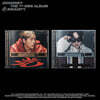 주헌 (JOOHONEY) - 미니앨범 2집 : 光 (INSANITY) [JEWEL VER.][2종 SET]