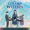 너의 색 애니메이션 음악 (The Colors Within - Original Soundtrack Music by Knsuke ushio) [투명 컬러 LP]