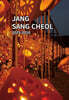 JANG SANG CHEOL 장상철 도록