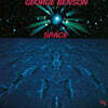 George Benson (조지 벤슨) - Space: George Benson Live