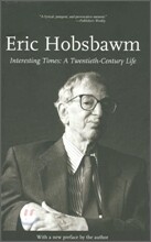 Interesting Times: A Twentieth-Century Life