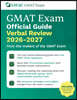 GMAT Official Guide Verbal Review 2026 - 2027