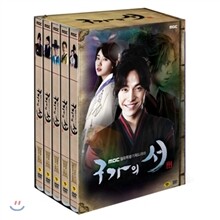 상품명