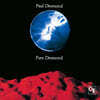 Paul Desmond (폴 데스몬드) - Pure Desmond