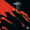 Stanley Turrentine (스탠리 터렌타인) - Cherry