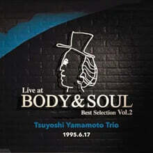 Tsuyoshi Yamamoto Trio (츠요시 야마모토 트리오) - Live at Body &amp; Soul Best Selection Vol.2 [LP]
