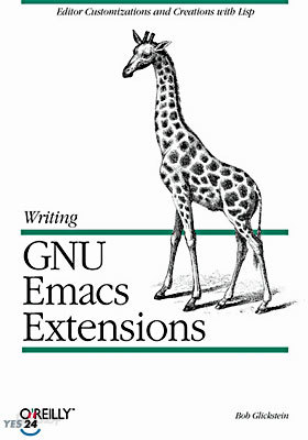 Writing GNU Emacs Extensions