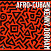 Kenny Dorham (케니 도햄) - Afro-Cuban [옐로우 컬러 LP]