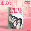 에이핑크 (Apink) - 미니앨범 11집 : RE : LOVE [MY VER.]