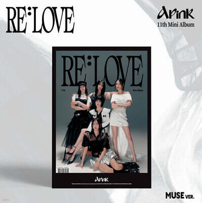 에이핑크 (Apink) - 미니앨범 11집 : RE : LOVE [MUSE VER.]