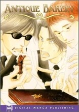 Antique Bakery Volume 2