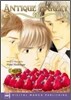 Antique Bakery Volume 1