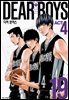 디어 보이스 (DEAR BOYS) ACT 4 19권