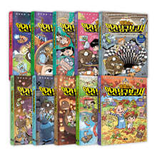 정재승의 인간 탐구 보고서 1~10 정가인하 세트