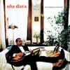 Olu Dara (올루 데어라) - In The World - From Natchez To New York [그린 컬러 LP]
