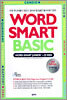 WORD SMART BASIC