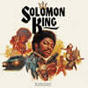 킹솔로몬 영화음악 (Solomon King - The Original Soundtrack from the Motion Picture) [컬러 LP]
