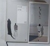 현남오빠에게 + 82년생 김지영 /(두권/조남주)