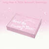 정해인 (JUNG HAE IN) 2026 SEASON’S GREETINGS - Meet Me In Your Dreams