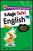 Magic Talk! English! - 핵심