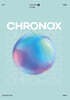 2027 CHRONOX 크로녹스 지구과학 1 (중) (2026년)