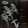 Le Concerts Du Domaine Musical 1956 (180g)(LP) - 여러 아티스트