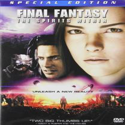 Final Fantasy (파이널 판타지)(지역코드1)(한글무자막)(DVD)