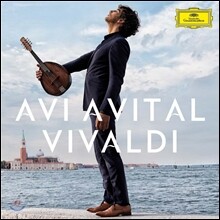 Avi Avital 비발디: 류트 협주곡, 만돌린 협주곡, 사계 중 여름 - 아비 아비탈 (Vivaldi: Lute Concerto, Mandolin Concerto, 'Summer' from 'The Four Seasons')