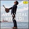 Avi Avital 비발디: 류트 협주곡, 만돌린 협주곡, 사계 중 여름 - 아비 아비탈 (Vivaldi: Lute Concerto, Mandolin Concerto, 'Summer' from 'The Four Seasons')